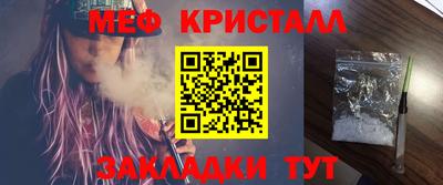 твердый Пыть-Ях