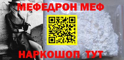 твердый Пыть-Ях