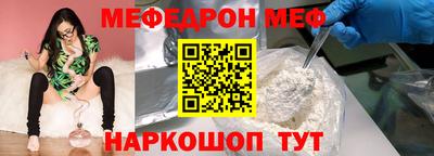 прущие крисы Пугачёв