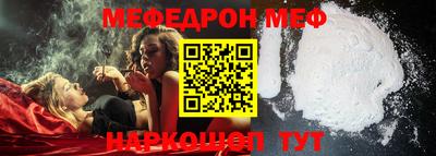 твердый Пыть-Ях