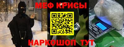 твердый Пыть-Ях
