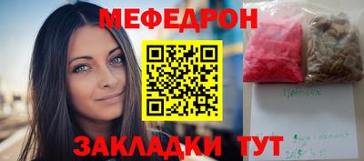 а пвп мука Пушкино
