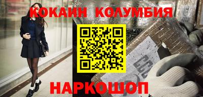 твердый Пыть-Ях