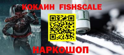 твердый Пыть-Ях