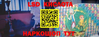прущие крисы Пугачёв