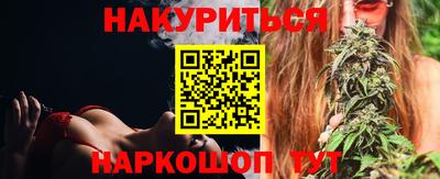 твердый Пыть-Ях