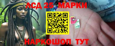 твердый Пыть-Ях