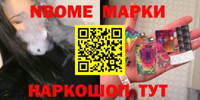а пвп мука Пушкино