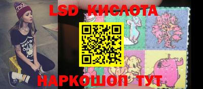 прущие крисы Пугачёв