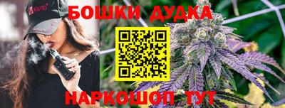 прущие крисы Пугачёв
