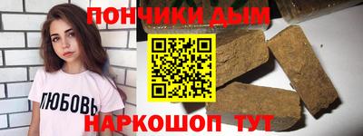 прущие крисы Пугачёв