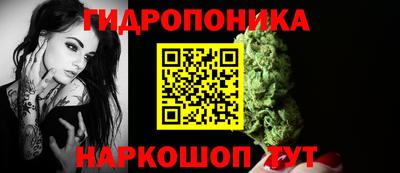 а пвп мука Пушкино