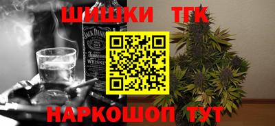 твердый Пыть-Ях