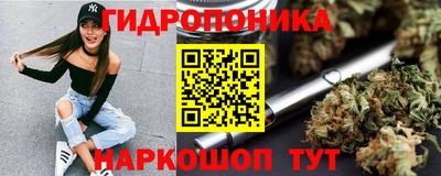 прущие крисы Пугачёв