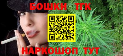 а пвп мука Пушкино