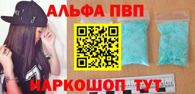 прущие крисы Пугачёв
