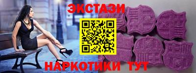 прущие крисы Пугачёв