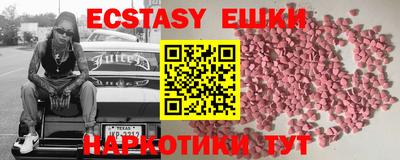 твердый Пыть-Ях
