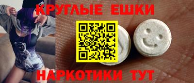 прущие крисы Пугачёв