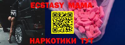 прущие крисы Пугачёв