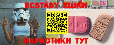 твердый Пыть-Ях