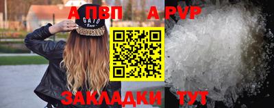 прущие крисы Пугачёв
