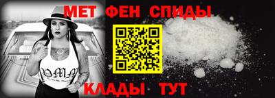 прущие крисы Пугачёв