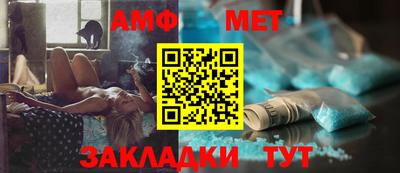 а пвп мука Пушкино