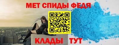 прущие крисы Пугачёв