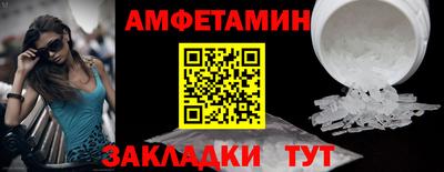 а пвп мука Пушкино