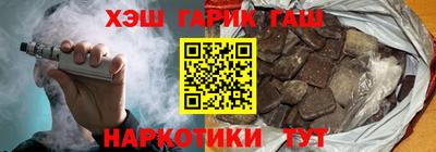 прущие крисы Пугачёв