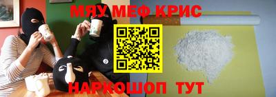 а пвп мука Пушкино