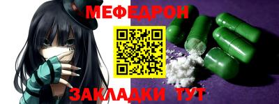 а пвп мука Пушкино