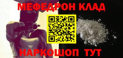 прущие крисы Пугачёв