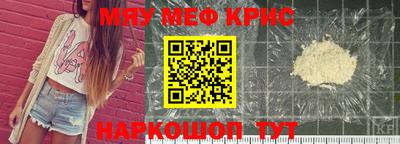 а пвп мука Пушкино